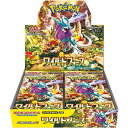 【新品未開封品 ボックス販売 1ボックス30パック 未開封シュリンク付き】ポケモンカードゲーム スカーレット＆バイオレット 拡張パック ワイルドフォース BOX 6501-4521329394770x30 4521329394831