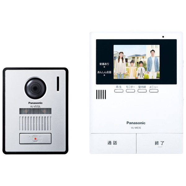 ڿ̤ ۥƥӥɥۥ 󥿡ۥ ѥʥ˥å(Panasonic) VL-SE35KFA Ÿɼ ˥ 3.5...