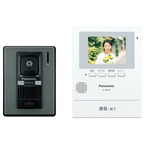 テレビドアホン インターホン パナソニック Panasonic VL-SE30XLA 電源直結式 モニタサイズ 3.5型 録画機能 1枚録画 30件 ハンズフリー 4549980694749のサムネイル