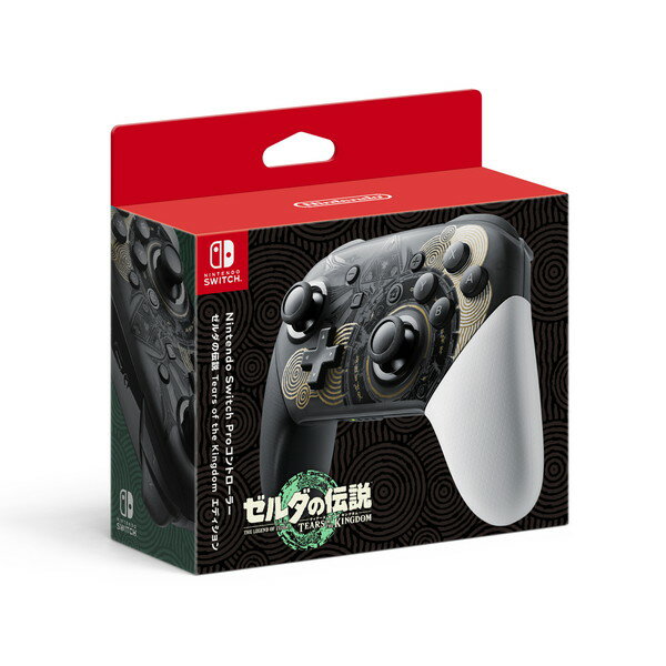 楽天市場】nintendo switch proコントローラー(カラーグレー)の通販 楽天市場】nintendo switch proコントローラー(カラーグレー)の通販