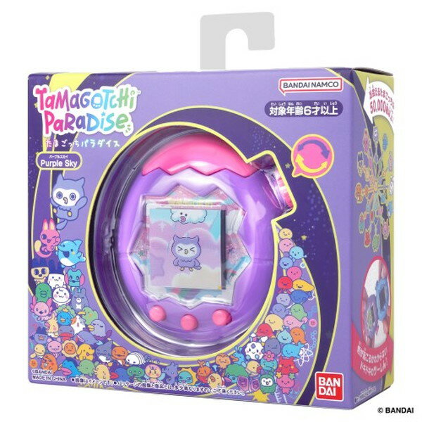�ڿ���̤������ ���ò��ʡۥХ���� Tamagotchi Paradise - Purple Sky ������� ���ɤ� �Ҷ� ������ 6�Ф��� ���ޤ��ä� 4582769733369