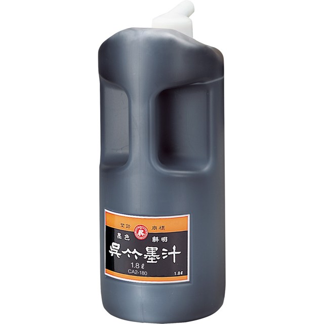 Rakuten - 呉竹 Kuretake 呉竹墨汁1．8L CA2-180 【キャンセル不可・北海道沖縄離島配送不可】 -お取り寄せ- 4901427010503-ds