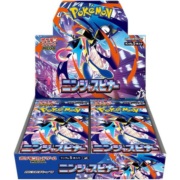【新品未開封品 ボックス販売 1ボックス30パック 未開封シュリンク付き】【代引き不可】ポケモンカードゲーム MEGA 拡張パック ニンジャスピナー BOX Pokemon ポケットモンスター 4521329432786 4521329432304x30