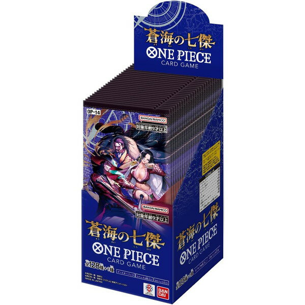 【新品未開封品 ボックス販売 1BOX24パック】【代引き不可】バンダイ BANDAI ONE PIECEカードゲーム 蒼海の七傑 【OP-14】 BOX ワンピースカードゲーム 4582769922978 4582769922961x24
