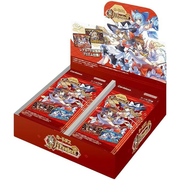 ヴァイスシュヴァルツ 東方Project 初版 Box 六個 未開封品 Amazon.co