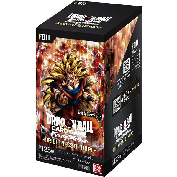楽天市場】ドラゴンボールフュージョンワールド box（コレクション