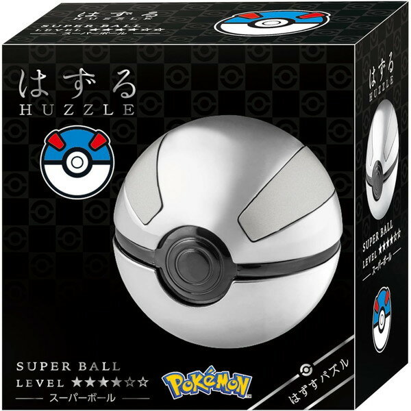 【新品未開封品 大特価品】ハナヤマ HANAYAMA はずる ポケットモンスター スーパーボール ポケモン 4977513075848