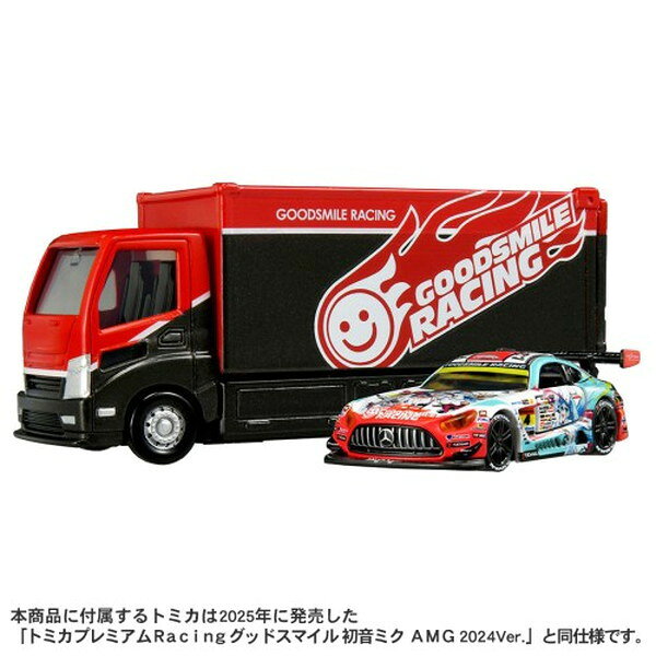 楽天市場】フォルクスワーゲン プレミアム トミカ ピックアップの通販