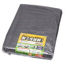 アイリスオーヤマ UVシート♯4000 BU40-5454 シルバー 0501-4905009729708-ds -お取り寄せ品-