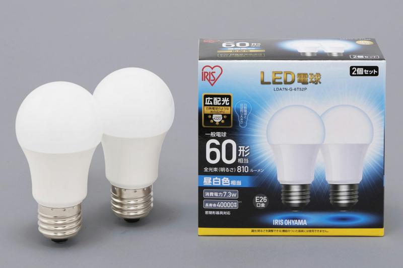 アイリスオーヤマ LED電球 E26 広配光2P 昼白色 60形（810lm）