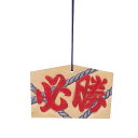 ARTEC アーテック 季節・行事 お正月 絵馬 小(160x105x10mm)ヒモ付 商品番号 2425 お取り寄せ 4521718024257