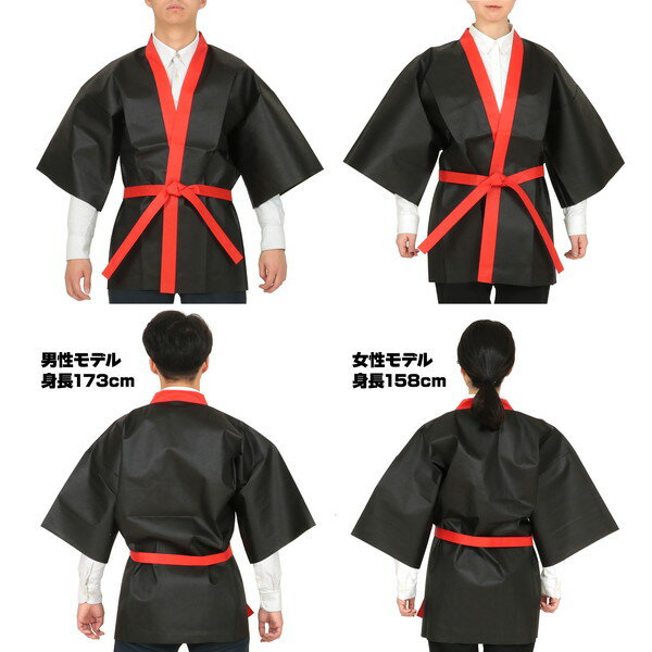 ARTEC �����ƥå� ��ư��ȯɽ�񡦥��٥�� �ϥå� ���顼�Կ��ۥϥå� ����� L ��(�ֶ�) �����ֹ� 3188 ������ 4521718031880