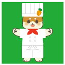 ARTEC アーテック みつけて!ならべて!きせかえゲーム ミツケテ!ナラベテ!キセカエゲーム 知育玩具 11866 【キャンセル不可・北海道沖縄離島配送不可】-お取り寄せ品- 4521718118666-ds