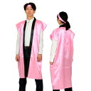 ARTEC アーテック ソフトサテンロングハッピ L 桃(ハチマキ付) 品番 18447 運動会・発表会・イベント 【キャンセル不可・北海道沖縄離島配送不可】 ...