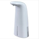 ARTEC アーテック 日用品 手洗い用品 オートディスペンサー(アルコール消毒液用) 商品番号 51158 お取り寄せ 4521718511580