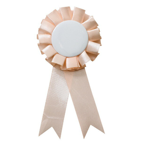 ARTEC アーテック 雑貨 記念品・贈答品・景品 ロゼット ピンク 商品番号 73957 お取り寄せ 4521718739571