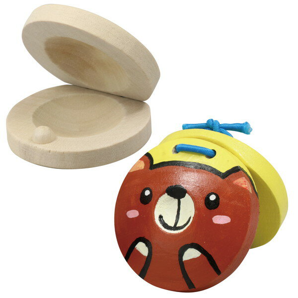 ARTEC アーテック 一般玩具 お絵かき・プレゼント・オリジナル お絵かきカスタネット 商品番号 1854 お取り寄せ 4521718018546