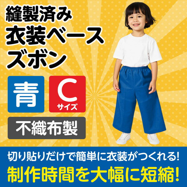 スパンコール　四角5mm（100g）メタル赤