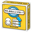 ARTEC アーテック それ、あるんじゃない? 知育玩具 21778 【キャンセル不可・北海道沖縄離島配送不可】-お取り寄せ品- 4521718217789-d...