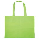 ARTEC アーテック カラー不織布バッグ 黄緑 販促・記念品 11426 【キャンセル不可・北海道沖縄離島配送不可】-お取り寄せ品- 452171811426...