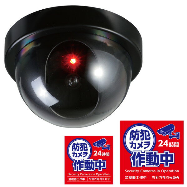 ARTEC ƥå ȥߡɡ෿(ֿLED)ƥå ȡɺ 36595 ڥ󥻥Բġ̳ƻΥԲġ-- 4521718365954-ds