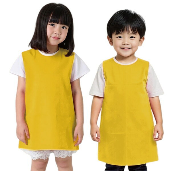 ARTEC アーテック 運動会・発表会・イベント 衣装・ファッション・運動会 衣装ベース J ワンピース 黄 商品番号 1943 お取り寄せ 4521718019437