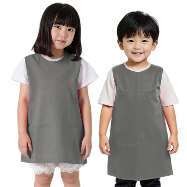 ARTEC アーテック 運動会・発表会・イベント 衣装・ファッション 衣装ベース J ワンピース グレー 商品番号 4253 お取り寄せ 4521718042534