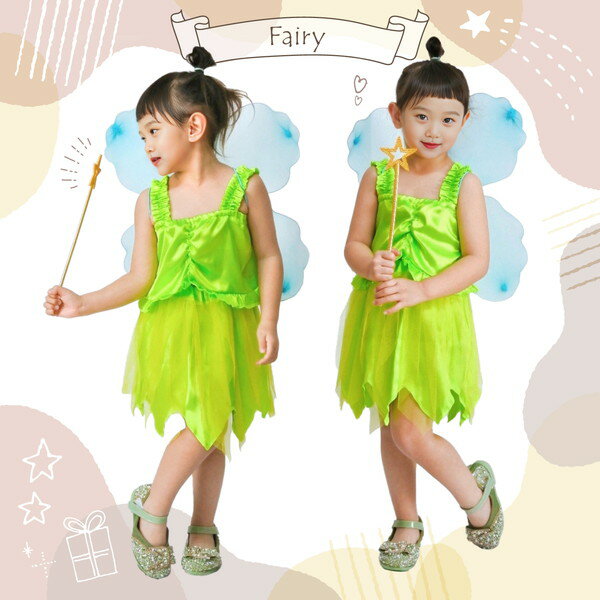 ARTEC �����ƥå���ư��ȯɽ�񡦥��٥�ȡ��ϥåԡ����� �ץ�󥻥��ɥ쥹 �ե����꡼ ���� 18392�ڥ���󥻥��Բġ��̳�ƻ����Υ�������Բġ� -������- 4521718183923-ds