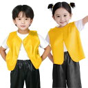 ARTEC アーテック ソフトサテン ベスト C 金 品番 18650 運動会・発表会・イベント 【キャンセル不可・北海道沖縄離島配送不可】 -お取り寄せ- 4521718186504-ds