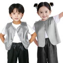 ARTEC アーテック ソフトサテン ベスト C 銀 品番 18651 運動会・発表会・イベント 【キャンセル不可・北海道沖縄離島配送不可】 -お取り寄せ- 4521718186511-ds