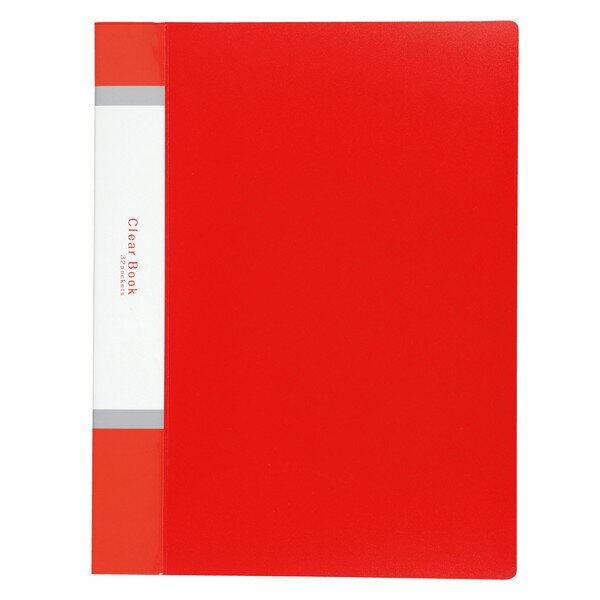 ARTEC アーテック クリアブックA4 横入れ 32ポケット レッド ファイル 学童文具 5611 【キャンセル不可・北海道沖縄離島配送不可】-お取り寄せ品- 4521718056111-ds