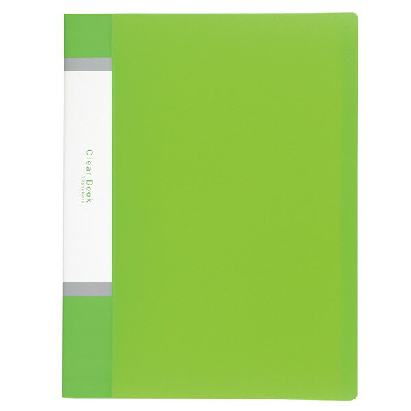 ARTEC アーテック クリアブックA4 横入れ 32ポケット グリーン ファイル 学童文具 5612 【キャンセル不可・北海道沖縄離島配送不可】-お取り寄せ品- 4521718056128-ds