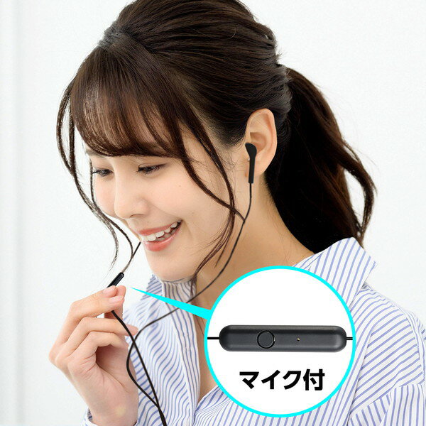 ARTEC �����ƥå� �ޥ����դ�����ۥ�(����ʡ����䡼��) �֥�å� ���ե������ץ饤��ICT��OA 91800 �ڥ���󥻥��Բġ��̳�ƻ����Υ�������Բġ�-��������- 4521718918006-ds