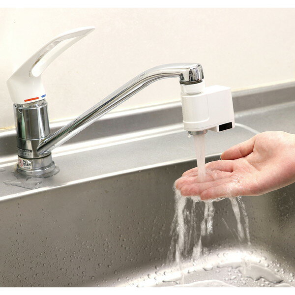 Other - ARTEC アーテック 赤外線節水器 衛生用品 51237 【キャンセル不可・北海道沖縄離島配送不可】-お取り寄せ品- 4521718512372-ds