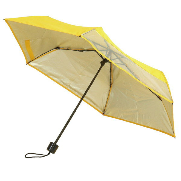 Rakuten - ARTEC アーテック 晴雨兼用折り畳み傘 黄色 雑貨 75863 【キャンセル不可・北海道沖縄離島配送不可】-お取り寄せ品- 4521718758633-ds