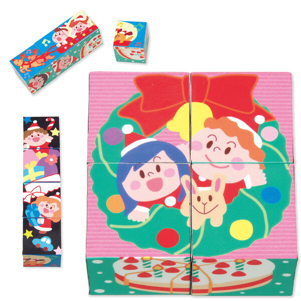 ＜ ご希望数など、お問い合わせください 3980円以上購入で送料無料 ＞■ 商品情報・ 4つのキューブで6つの え をつくろう！！■ ご注意・ お取り寄せ品につき、納期がかかる、又は完売などの場合もございます。・ 商品の情報/詳細、画像について保証は致しかねます。・ 画像はイメージです。商品以外が含まれる、又は商品と異なる場合があります。・ 必ずメーカーホームページなど合わせてご確認ください。・ 北海道、沖縄、その他離島は配送致しかねます。あらかじめご了承ください。メーカー : ARTEC アーテック品名 : クリスマスキューブパズル品番 : 77682JAN : 4521718776828不具合対応、交換対応のお問い合わせは、下記専用の窓口へご連絡をお願いします。アーテック　電話：072-990-5656　（平日9-18時・土曜9-15時：日曜と祝日はお休みです）