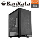 【最大2,000円OFFクーポン★4月1日★店内全品対象】ゲーミングPC Ryzen5 5600X/メモリ:16GB/SSD:1TB NVMe/650W/GT1030 Barikata Barikata-422401 BTOパソコン ゲーミングデスクトップパソコン 新品 7777-BRMI-R5PS15ST-20230323