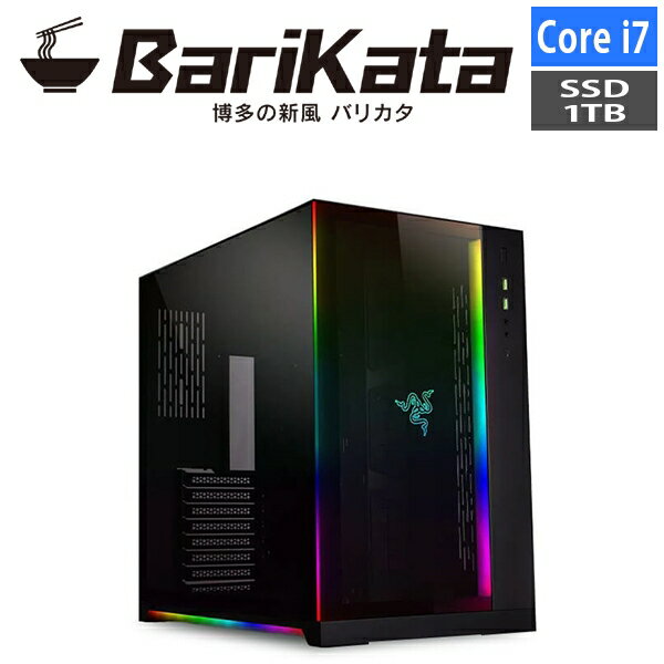 ゲーミングPC Corei7 14700/メモリ:RGB 32GB/SSD:1TB Gen4 NVMe/750W Barikata Harigane-428041 BTOパソコン ゲーミングデスクトップパソコン 新品 7777-HARIGANE428041-0105