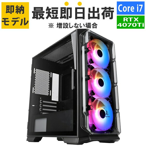 ゲーミングPC Corei7 14700F/メモリ:16GB/SSD:1TB Gen3/750W/GeForce RTX4070Ti Barikata Katamen-431189 BTOパソコン ゲーミングデスクトップパソコン 新品 7777-Katamen431189-soku