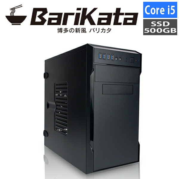 デスクトップPC Core i5-14400/メモリ:8GB/SSD:500GB NVMe/500W Barikata ROGRESS-431534 BTOパソコン デスクトップパソコン 新品 7777-ROGRESS431534