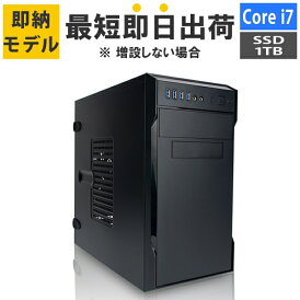 【最短即日出荷】デスクトップPC Core i7-12700/メモリ:16GB/SSD:1TB NVMe/650W Barikata ROGRESS-436111 BTOパソコン デスクトップパソコン 新品 7777-P'ROGRESS436111 soku