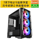 【RTX4070Super】【7月下旬出荷開始】ゲーミングPC Ryzen5 9600X/メモリ:16GB/SSD:NVMe 1TB/750W/GeForce RTX4070Super Barikata Katamen-443265 BTOパソコン ゲーミングデスクトップパソコン 新品 7777-Katamen443265-soku