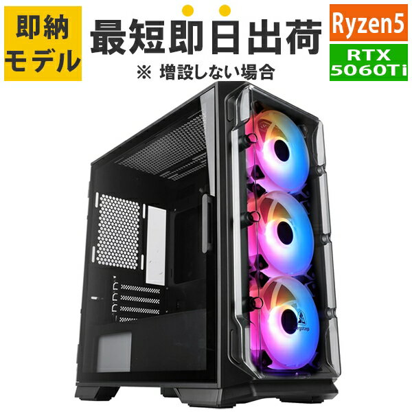 楽天市場】ゲーミングpc rtx2080tiの通販