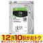 ڥݥȥåפ1210ȥŹоݡۥϡɥǥHDD 3.5 SEAGATE ST4000DM004 4TB SATA600 0763649094402 [ST4000DM004]