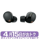 【赤字覚悟】2024最新 ワイヤレスイヤホン 小型 bluetooth イヤホン Hi-Fi高音質 49時間連続使用 ノイズキャンセリング ANC ブルートゥース コンパクト Bluetooth5.3 超軽量 両耳 左右分離型 ワイヤレス iPhone Android 対応 送料無料