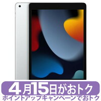 【ポイントアップで4月15日がおトク★店内全品対象】【新品 未開封品 国内正規品】 ...