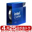 CPU Intel Core i9 14900KS BOX Raptor Lake Refresh BX8071514900KS 14 Core ץå MAX6.2GHz 24(8+16)/32å ޡȥå36M ¢եå TDP150W 0735858548663