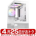 【ポイントアップで4月25日がおトク★店内全品対象】PCケース ANTEC アンテック CX200M RGB ELITE WHITE ホワイト 対応マザーボード MicroATX/ITX 幅x高さx奥行 210x392x350mm 3.5インチシャドウベイ：2個 0761345100267