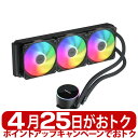 【ポイントアップで4月25日がおトク★店内全品対象】水冷CPUクーラー ProArtist ECONOMIC AIO5 SEE 360ラジエータ搭載 4571225059532