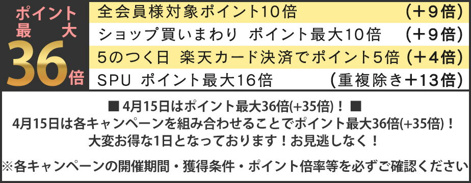 【ポイント最大36倍★4月15日限定★店内全品対象】CANON キャノン SG-201YG20 お取り寄せ